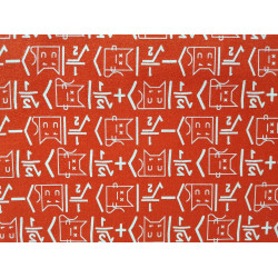 The Big Bang Theory - Math Cat - for Camelot Fabrics - per 1/4m
